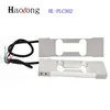PLC302 Single-point high-precision weight sensor made in Chi