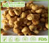 Sweet Chilli Flavor Corn, Chilli fried popcorn