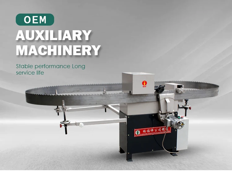 Saw Blade Tension Machine / Saw Blade Doctor Maintenance Machinery For