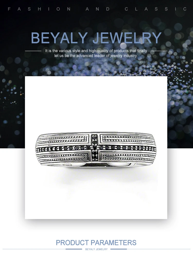 RI0439Beyaly.jpg
