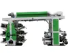Six colors High Speed Flexo Printing Machine To Print Film And LDPE