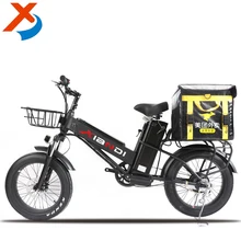 bicicletas electricas para delivery