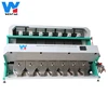 High capacity pet flakes separator rgb ccd 7 chutes from wenyao china