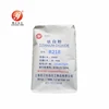 Titanium dioxide powder TIO2 Rutile
