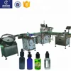 The electronic cigarette packing machine that conforms to the medicine production standard, the speed quick filling is accurate