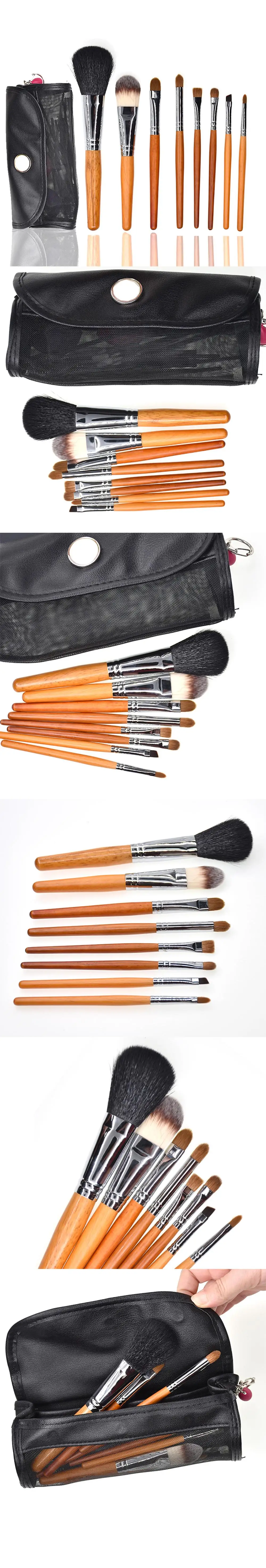 Your Own Brand Wood Handle Mini 8pcs makeup brush set