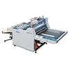 High quality pcb dry narrow web film laminating machine