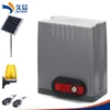 JOYTECH DKC800DC SOLAR SLIDING GATE OPENER FOR 800KG AUTO SLIDING GATE SYSTEM