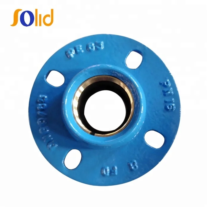 ISO2531/En545 Ductile Cast iron Pipe Fitting Universal DI Quick Flange Adaptor for PE Pipe