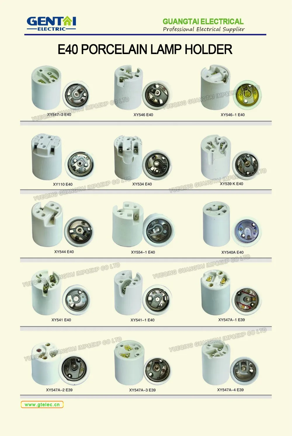 thumbnail image 2 of Twin Medium Base Glazed Porcelain Lamp Socket W/ 1/8 IP Flange Bushing Cap - New 2 of 2