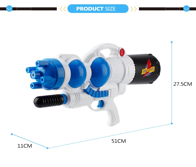 Cool toys air pressure powerful water gun for fun.jpg
