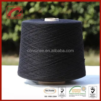 black merino wool yarn