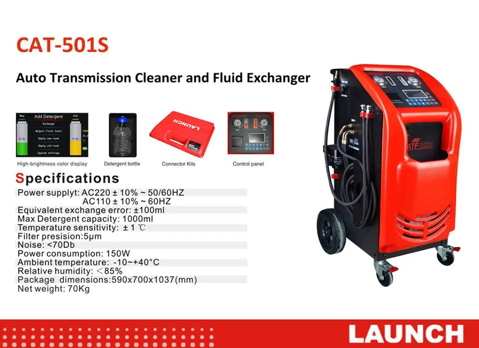 LAUNCH CAT-501S transmission fluid exchange oil ATF Changer machine Wholesale Price