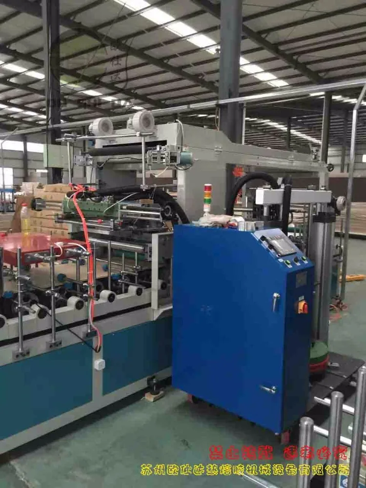 55 Gallon Pur Hot Melt Adhesive Drum Applicator Glue Machine Buy Pur Drum,Pur Hot Melt Glue