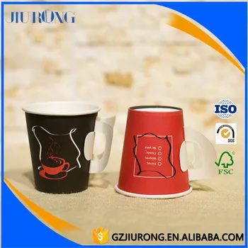 7oz coffee paper disposable single cup larger