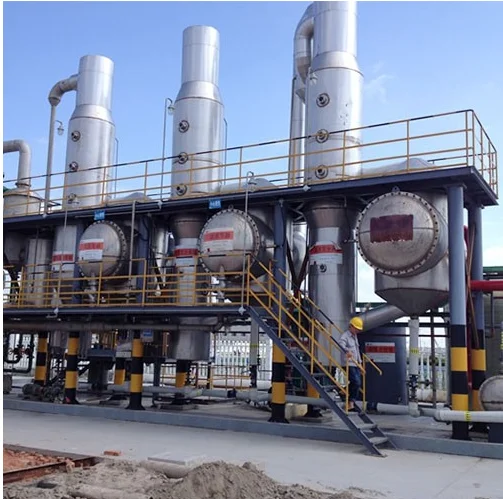 质量好的分馏塔