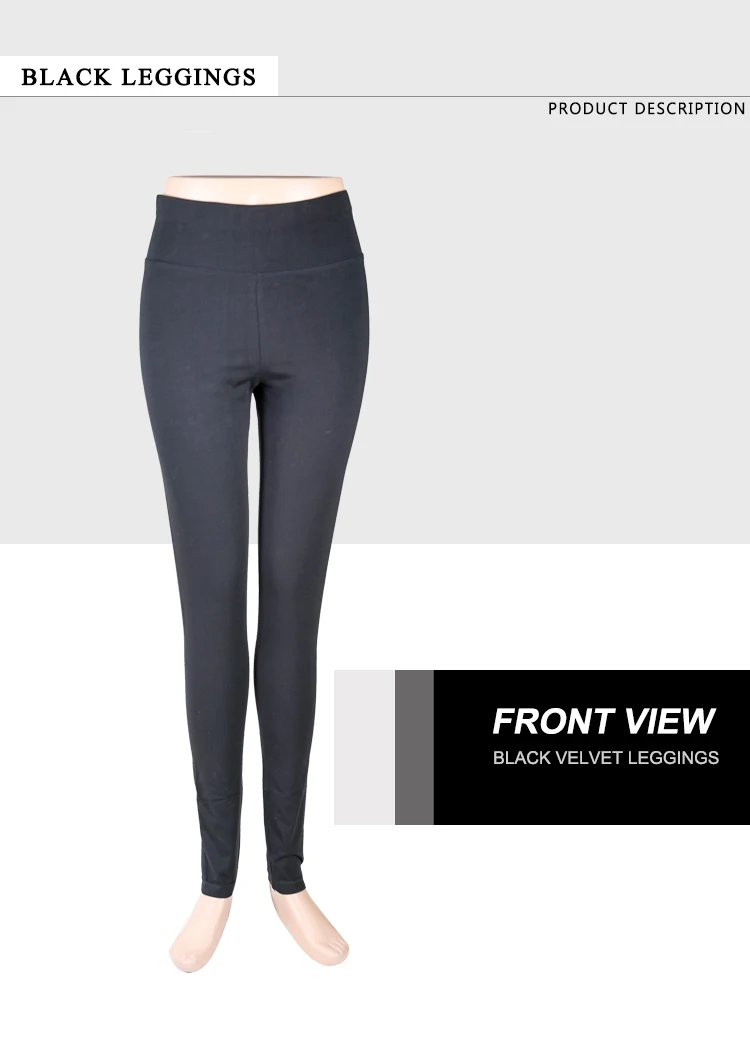 LEGGING_01.jpg