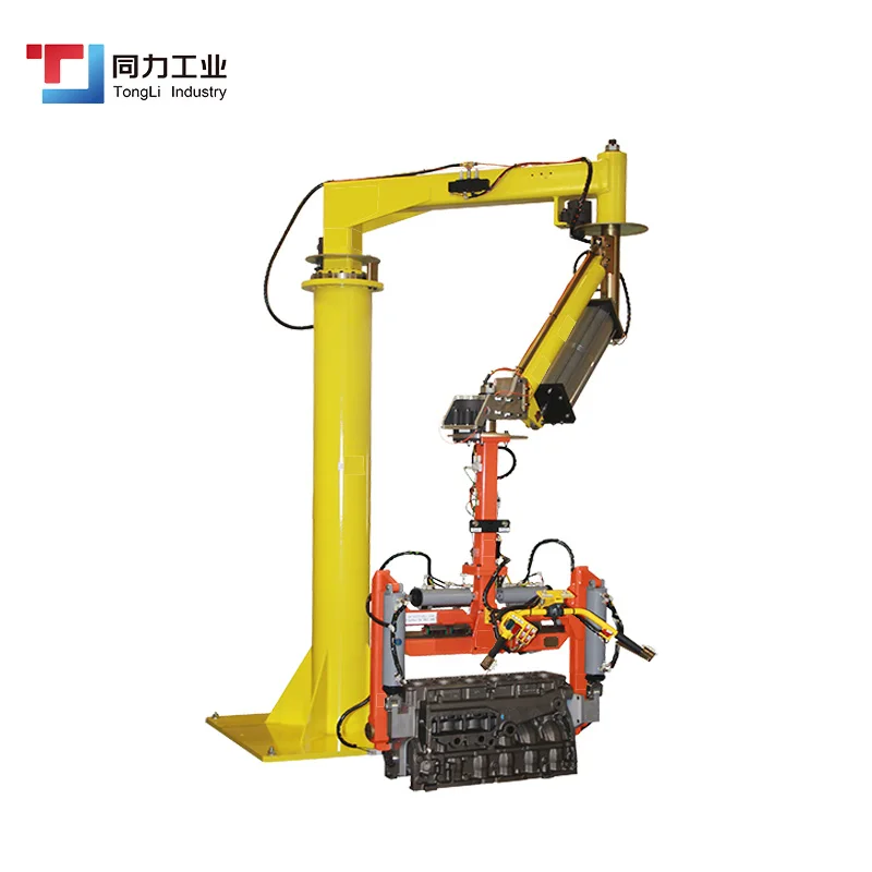 Easy Operation Assistive Robotic Manipulator With Customized Gripper