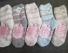 Women ladies brushed micro cozy slipper socks home sox