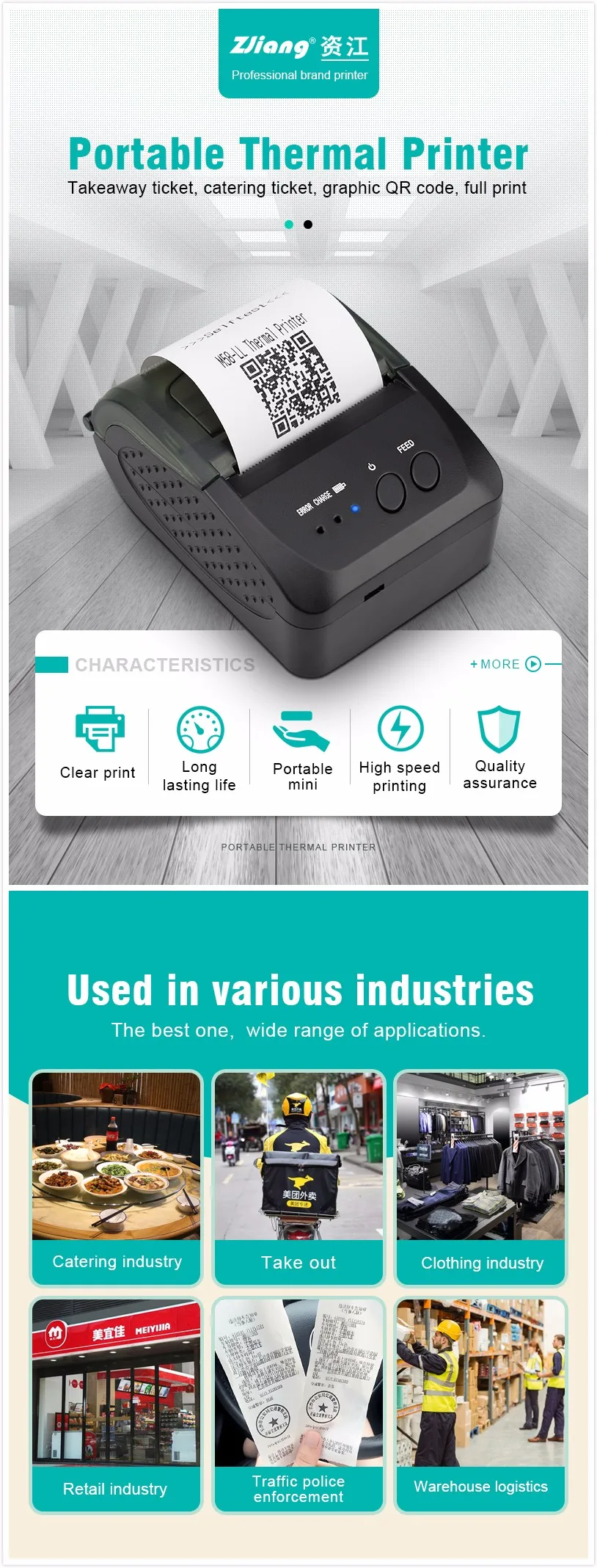 bluetooth small printer