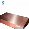 /product-detail/0-35mm-thick-copper-sheet-price-in-china-62202566849.html