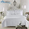 best cotton hotel bedding set 5 star