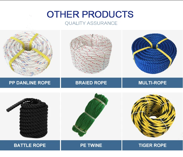 PP-Multi-rope_06