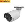 Hikvision ip camera DS-2CD2055FWD-I 120dB Wide Dynamic Range poe IR surveillance camera
