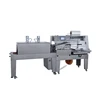China Flow Tray Wrapper Shrink Packaging Machine