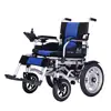 cheap price lightweight folding used power electric wheelchair for disabled people