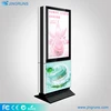 Indoor 43" full hd 1080p double sided digital signage billboard, dustproof Open frame sunlight readable lcd monitor