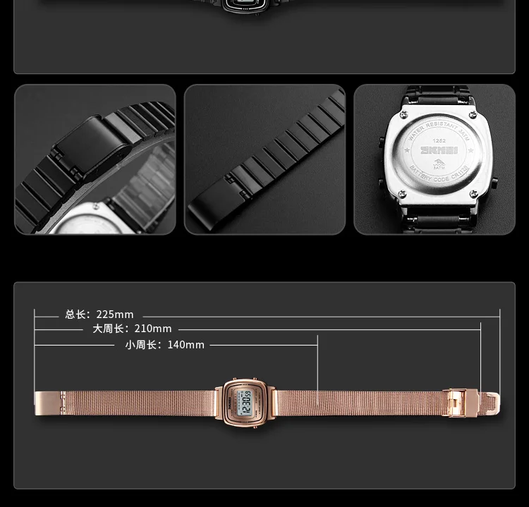 skmei 1252 advance watch japan movement watch guangzhou quartz watch data-src=
