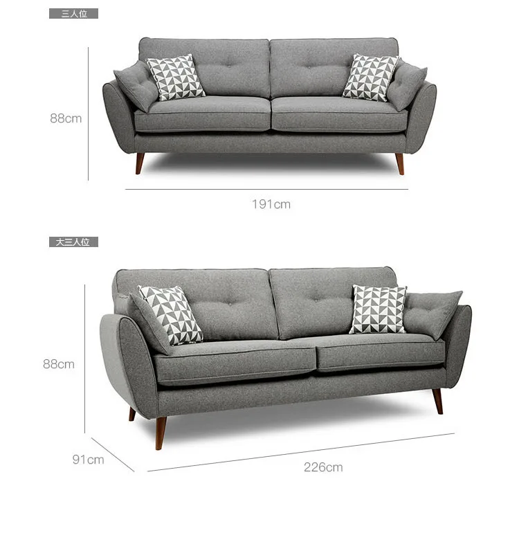 New model furniture living room sofa set modern fabric sofa design