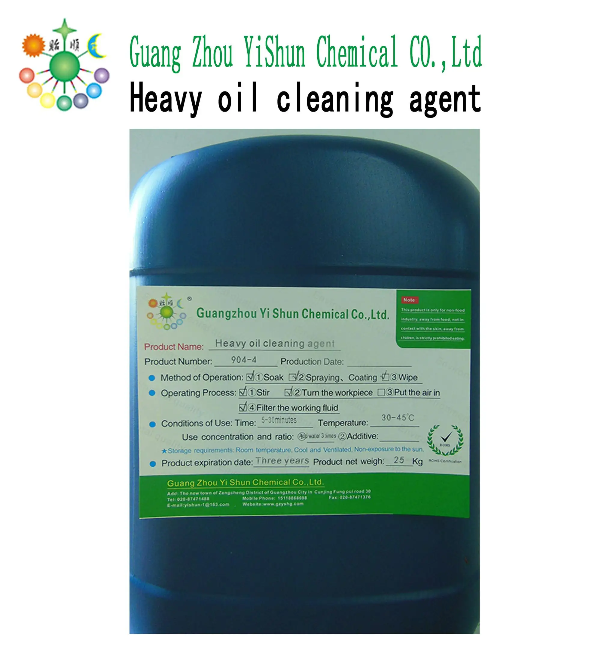Heavy Oil Cleaning Agent Heavy Oil Cleaner Heavy Oli Degreasing Agent