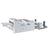 New type Full Automatic Paper Cross Cutting Machine For office A3 A4 Paper