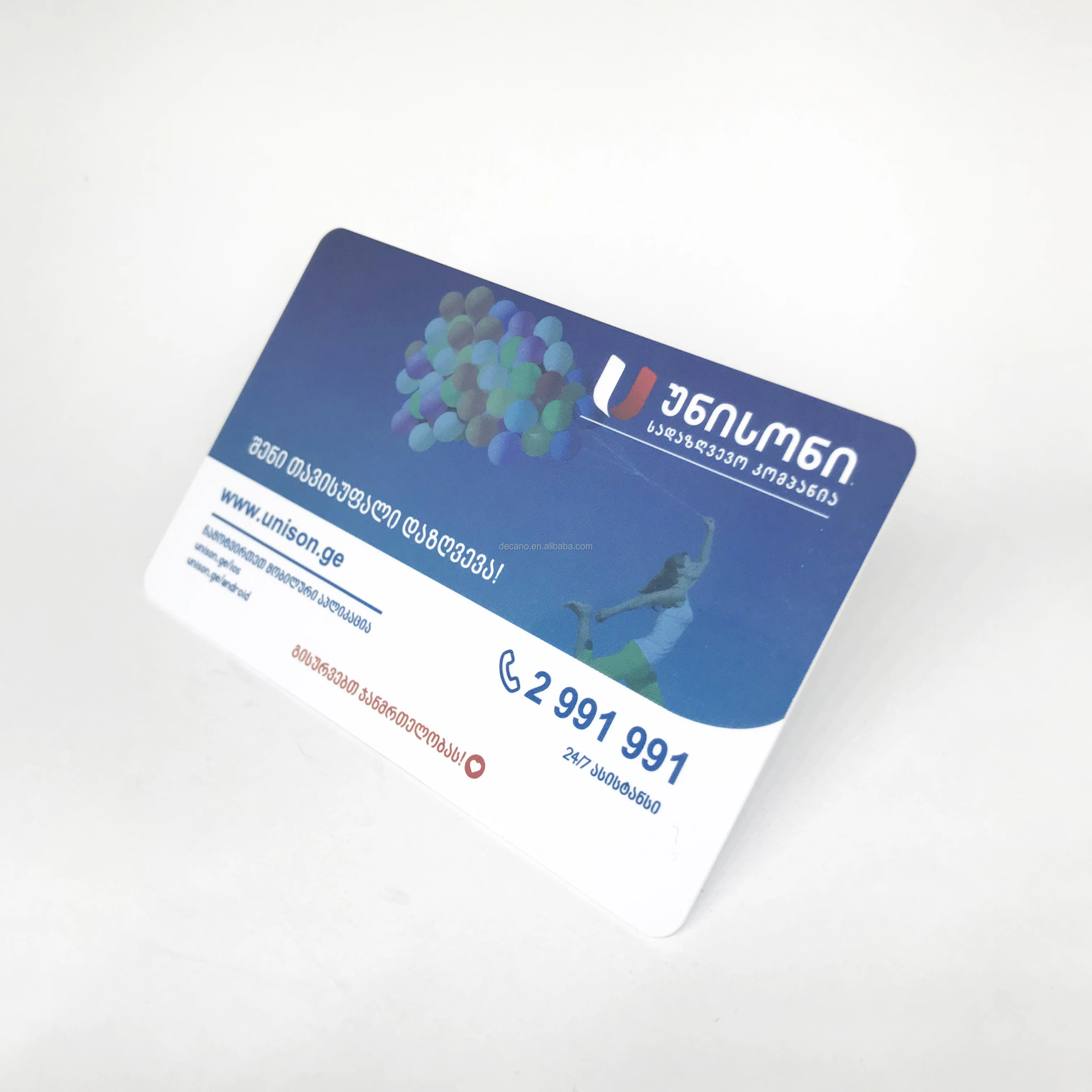 Printable Medicare card.JPG