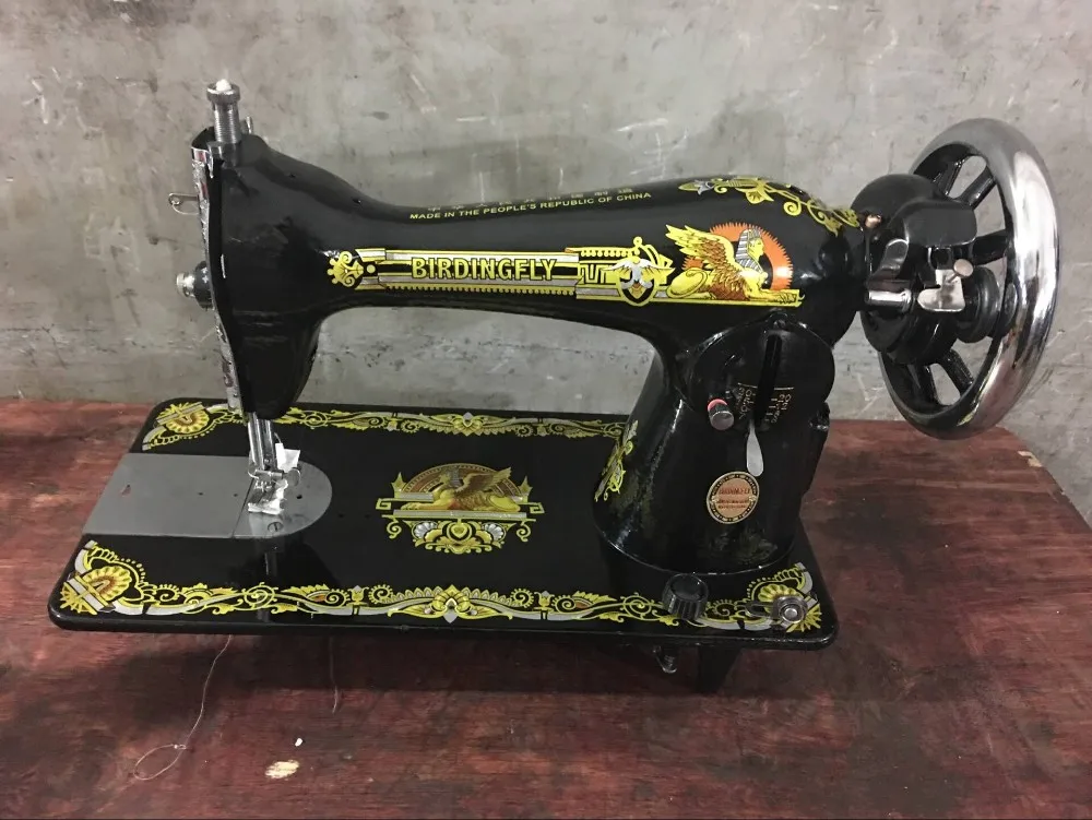 Birdingfly Brand Ja2-1 Household Sewing Machine - Buy Sewing Machine