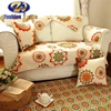 Factory provide colorful patchwork sofa covers up