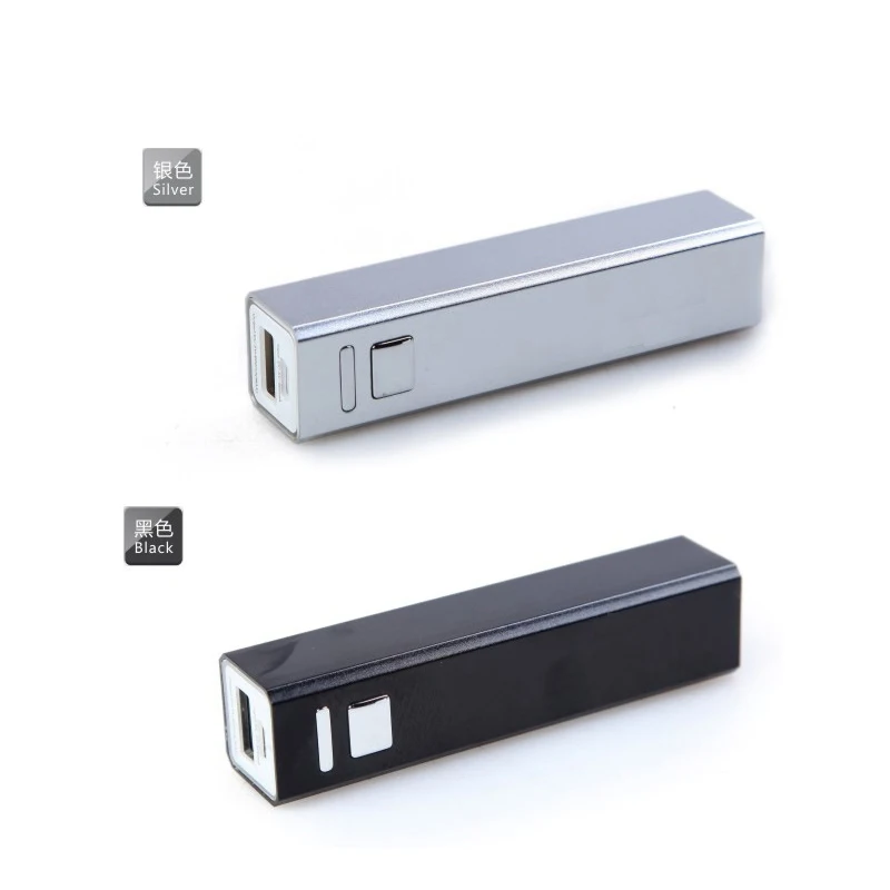 portable charger 2600 mah powerbank Portable External power bank slim - ANKUX.COM