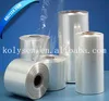 Factory price high barrier FDA vacuum sealer film bag rolls