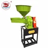 WANMA 9FC21 flour mill malt grinder makeup powder maize/corn/flour/grain Passed CE certification