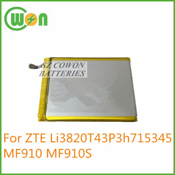 Аккумулятор zte li3820t43p3h715345