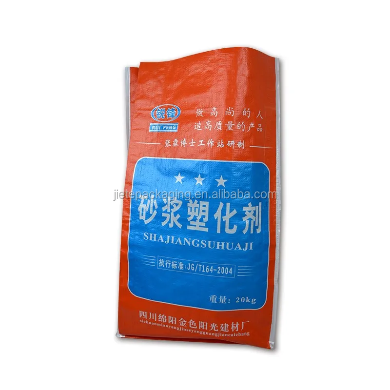 mortar bag