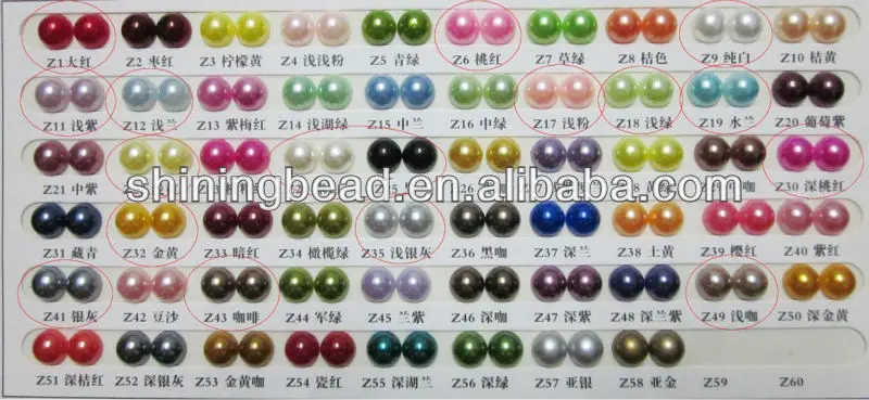 Pearl color card.jpg