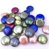 Wholesale no hole jewelry making 14-15mm AAA both side smooth multi color pearl