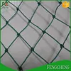 pe plastic super strong 10 years green bird net,knotted poultry breeding network with uv protection