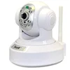 1 mega HD wifi surveillance ip camera external wifi camera Mega HD ip camera ROHS CE webcam