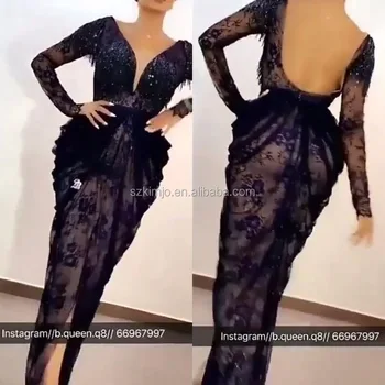 Black Sweetheart Neckline Prom Dresses