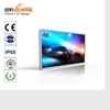 55 inch high brightness lcd panel , LG PD panel