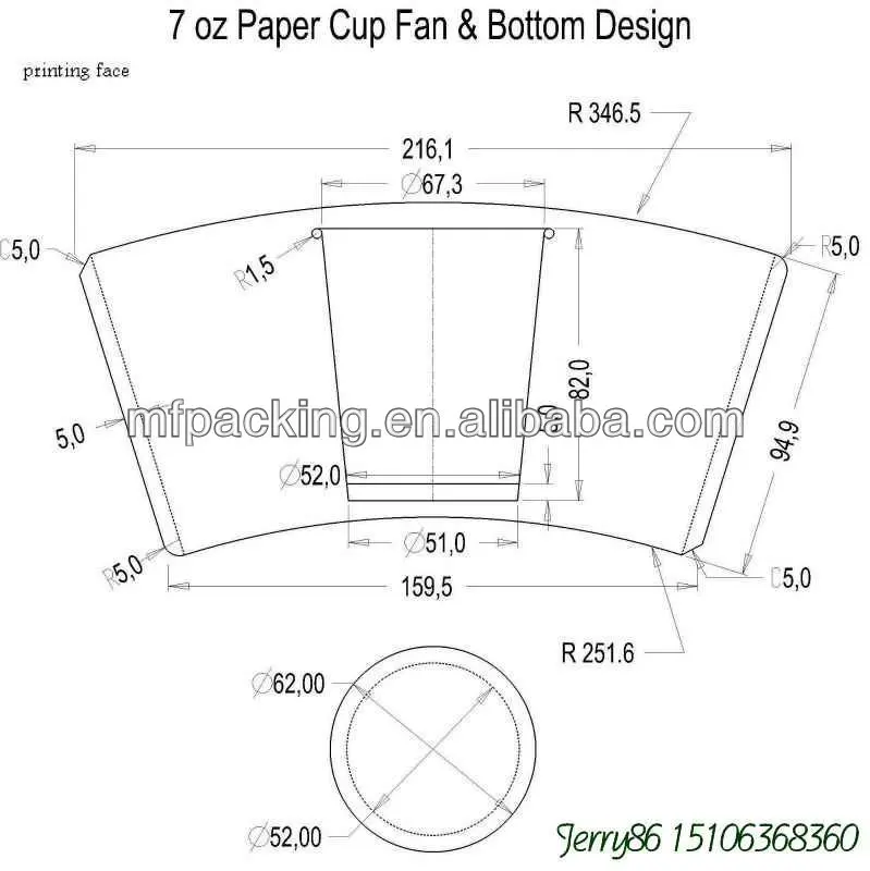 Download Paper Cups Manufacturer In Uae Coffee Cup With Lid - Buy Coffee Cup With Lid,Paper Cups ...